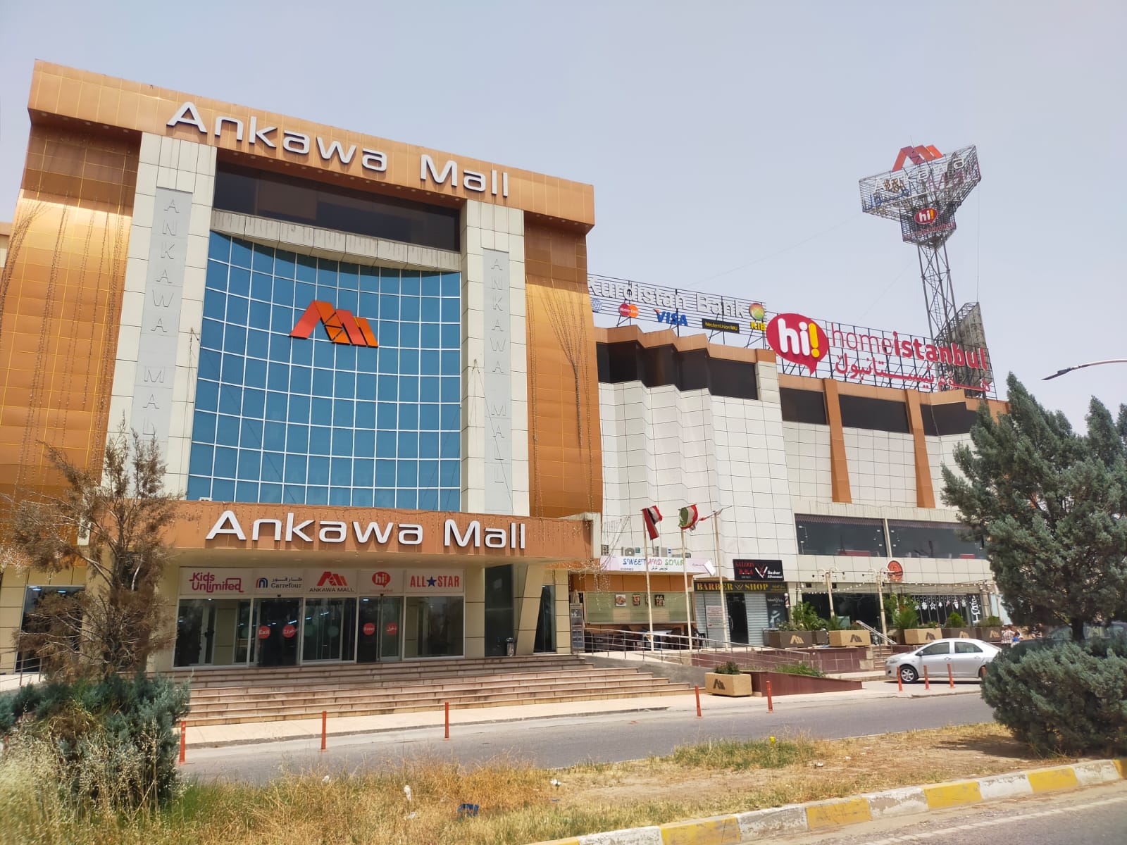 Erbil Ankawa Mall Store - Image 4